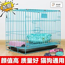 寵物籠子貓籠子狗籠子小型犬兔子籠帶廁所家用室內中型犬貓鐵絲籠-特價 歷史價格詳細信息