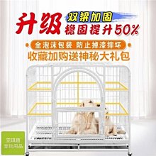 寵物阿拉斯加狗繩寵物金毛胸背帶狗狗牽引繩背心式大型犬可調節防爆沖牽引繩 歷史價格詳細信息