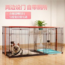 狗籠子帶廁所實木小型犬中型寵物狗狗圍欄柵欄室內貓籠子狗窩別墅【優選百貨】 價格比較,價格查詢,歷史價格詳細信息