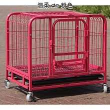 狗籠子帶廁所實木小型犬中型寵物狗狗圍欄柵欄室內貓籠子狗窩別墅【優選百貨】 歷史價格詳細信息