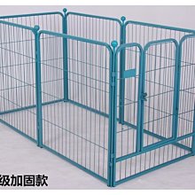 狗籠狗圍欄柵欄隔離欄泰迪小型犬中型犬大型犬室內寵物圍欄寵物狗籠子 歷史價格詳細信息