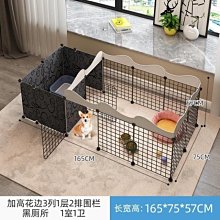 寵物圍欄狗廁所 防踩屎 中大型犬 寵物狗砂盆 寵物廁所 易清洗 寵物用品 平板狗狗便尿盆 不鏽鋼砂盆廁所 贈送砂鏟 狗便 歷史價格詳細信息