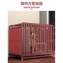 狗籠子中型大型犬室內金毛拉布拉多薩摩耶哈士奇折疊狗籠小型泰迪-特價 歷史價格詳細信息