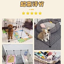 狗窩 貓窩 室內小型犬狗窩四季通用冬季保暖坐凳窩 中大號尺寸議價超夯 精品 歷史價格詳細信息