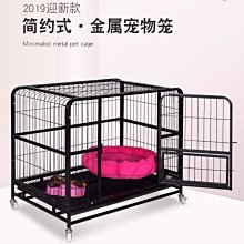 狗籠子室內中型帶廁所寵物圍欄雙房門泰迪小型犬貓籠家用別墅 歷史價格詳細信息