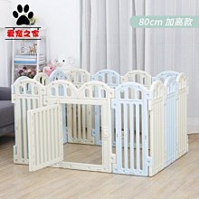 寵物用品電子圍欄 寵物訓練器 可充電式 一拖二 歷史價格詳細信息