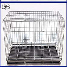 狗籠子大型犬加粗加固中型犬帶廁所室內外金毛寵物籠子家用狗籠【優選百貨】 歷史價格詳細信息