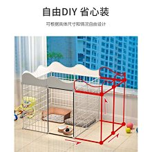 寵物圍欄寵物門狗狗室內狗籠子中小型犬貓可折疊圍欄門柵欄檔板【優選百貨】 歷史價格詳細信息