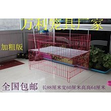 [優選]包郵激光打印機一體機兄弟734074207030傳真打印復印掃描復印機 歷史價格詳細信息