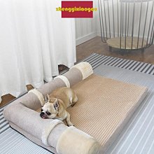 狗窩四季通用 冬天保暖全可拆洗沙發 狗床 狗墊 寵物墊 貓窩 寵物窩 歷史價格詳細信息