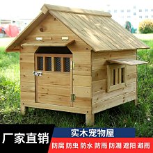 廠家出貨實木吧凳簡約高腳蹬奶茶凳現代吧椅梯凳家用圓凳酒吧凳拍照高凳子 歷史價格詳細信息