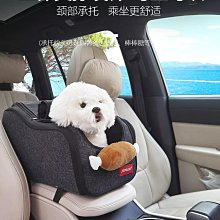 狗窩 貓窩 中小型犬狗狗貓咪窩沙發床狗狗床行軍床 中大號尺寸議價超夯 精品 歷史價格詳細信息
