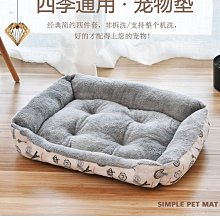 狗窩冬天保暖防風房子四季通用小大型犬可拆洗寵物封閉式睡袋床墊 歷史價格詳細信息