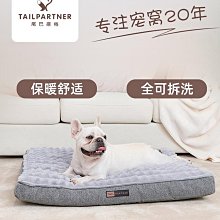 .寵物貓咪狗狗床墊睡墊加厚貓墊子睡覺用秋冬籠子貓籠墊貓窩狗窩墊 歷史價格詳細信息