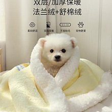 廠家出貨狗墊子睡覺用冬季保暖狗窩地墊冬天可拆洗四季通用睡墊寵物防撕咬 歷史價格詳細信息