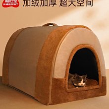 廠家出貨貓窩冬季保暖恒溫加熱貓房子封閉式電熱毯貓咪屋狗窩冬天寵物用品 歷史價格詳細信息