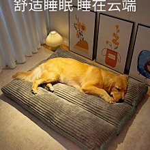 出口寵物狗床狗行軍床狗窩四季通用離地防潮耐撕咬可拆洗網床速干 歷史價格詳細信息