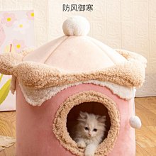 寵物可愛貓咪JK格子圍脖貓咪蕾絲狗狗口水巾中小型犬裝飾貓咪項圈 歷史價格詳細信息