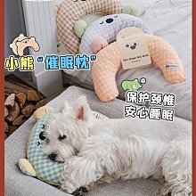 chichipaws云朵窩深度睡眠狗窩秋冬保暖冬季狗床寵物墊子可拆洗-興龍家居 歷史價格詳細信息
