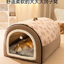 狗窩冬天保暖可拆洗狗狗睡覺 四季通 狗床中小型犬沙發貓窩墊子 歷史價格詳細信息