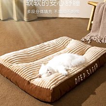 貓窩冬季保暖通用可拆卸貓床毛氈甜甜圈貓窩隧道貓咪玩具狗窩 歷史價格詳細信息