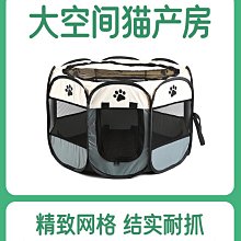 廠家出貨貓咪睡墊狗墊子秋冬款毛毯冬天狗窩貓墊保暖毯子寵物狗狗睡覺用墊 歷史價格詳細信息