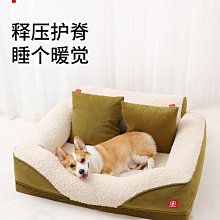 寵物【petstar_狗狗牽引繩】自動可伸縮遛狗繩子中小型犬柯基寵物用品牽引繩 歷史價格詳細信息