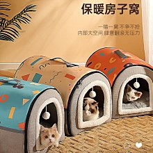 廠家出貨貓窩冬季保暖恒溫加熱貓房子封閉式電熱毯貓咪屋狗窩冬天寵物用品 歷史價格詳細信息