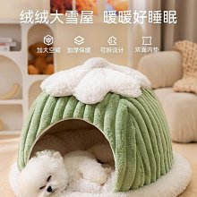 廠家出貨貓窩冬季保暖恒溫加熱貓房子封閉式電熱毯貓咪屋狗窩冬天寵物用品 歷史價格詳細信息
