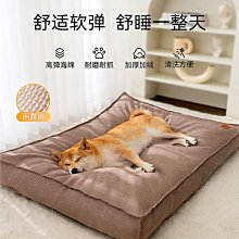 狗窩 貓窩 保暖床可墊子三用狗窩房屋別墅貓咪用品 中大號尺寸議價超夯 精品 歷史價格詳細信息