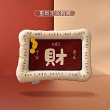 廠家出貨狗墊子睡覺用冬季保暖狗窩地墊冬天可拆洗四季通用睡墊寵物防撕咬 歷史價格詳細信息