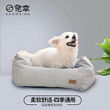 狗窩 貓窩 咪用品冬季保暖可拆洗狗窩小型犬狗狗床 中大號尺寸議價超夯 精品 歷史價格詳細信息
