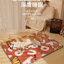 出口寵物狗床狗行軍床狗窩四季通用離地防潮耐撕咬可拆洗網床速干 歷史價格詳細信息