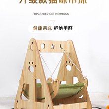 廠家出貨貓咪睡墊狗墊子秋冬款毛毯冬天狗窩貓墊保暖毯子寵物狗狗睡覺用墊 歷史價格詳細信息