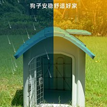 狗籠狗別墅家用中小型犬室內帶廁所帶托盤特價超大空間狗窩狗圍欄【優選百貨】 歷史價格詳細信息