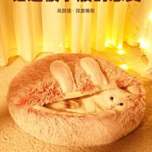 廠家出貨貓窩四季通用貓抓板草藤編織可拆洗狗窩用品冬季保暖寵物貓咪狗窩 歷史價格詳細信息