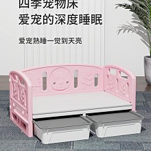 廠家出貨可可家居520加厚螞蟻凳家用靠背創意洽談辦公椅塑料凳子餐廳簡約 歷史價格詳細信息