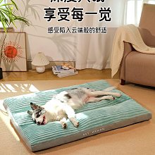 出口寵物狗床狗行軍床狗窩四季通用離地防潮耐撕咬可拆洗網床速干 歷史價格詳細信息