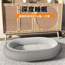 狗窩 貓窩 睡覺的窩貓貓用品狗窩泰迪小型犬狗狗窩 中大號尺寸議價超夯 精品 歷史價格詳細信息