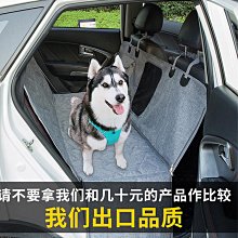 廠家出貨寵物北歐風菱格毛衣小狗狗衣服秋季冬季小型幼犬比熊泰迪博美貓咪 歷史價格詳細信息