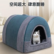 廠家出貨貓窩冬季保暖恒溫加熱貓房子封閉式電熱毯貓咪屋狗窩冬天寵物用品 歷史價格詳細信息
