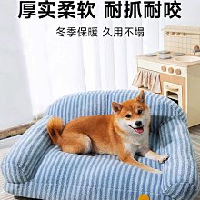 狗窩 貓窩 保暖可拆洗四季通用柯基犬泰迪冬季用品 中大號尺寸議價超夯 精品 歷史價格詳細信息