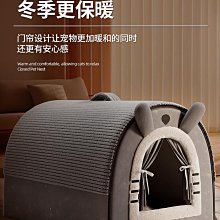 狗窩 貓窩 屋四季通用冬天可拆洗保暖狗窩貓咪用品 中大號尺寸議價超夯 精品 歷史價格詳細信息