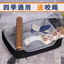 廠家出貨網紅可拆洗的狗窩四季通用狗床墊子貓窩冬季保暖冬天金毛寵物用品 歷史價格詳細信息