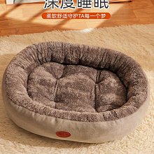 廠家出貨貓窩冬季保暖恒溫加熱貓房子封閉式電熱毯貓咪屋狗窩冬天寵物用品 歷史價格詳細信息