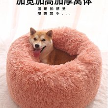 廠家出貨貓窩冬季保暖恒溫加熱貓房子封閉式電熱毯貓咪屋狗窩冬天寵物用品 歷史價格詳細信息