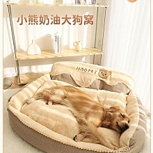 廠家出貨貓窩冬季保暖恒溫加熱貓房子封閉式電熱毯貓咪屋狗窩冬天寵物用品 歷史價格詳細信息