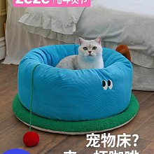 zeze 寵物帳篷 狗用 狗窩 睡窩 帳篷 寵物睡窩 優質實木支架 可拆洗設計 超大空間 歷史價格詳細信息