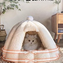 廠家出貨網紅可拆洗的狗窩四季通用狗床墊子貓窩冬季保暖冬天金毛寵物用品 歷史價格詳細信息