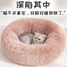廠家出貨毛毛蟲沙發可躺可睡懶人沙發單人臥室小沙發網紅款奶油風陽臺椅 歷史價格詳細信息